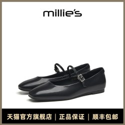 Millie's 女士玛丽珍鞋 LAA01CQ3