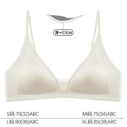 6IXTY8IGHT 68内衣女无痕无钢圈薄杯内衣文胸罩舒适聚拢三角杯柔软V领隐形
