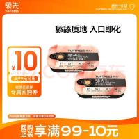 领先 猫罐头 猫零食 85g*2罐 舔舔质地