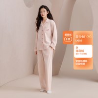 红豆居家 红豆海岛绒情侣睡衣女防静电秋冬季珊瑚绒保暖薄绒家居服男士套装