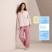 红豆居家 红豆柔柔棉情侣纯棉睡衣女长袖抗菌套头休闲外穿家居服套装男春秋