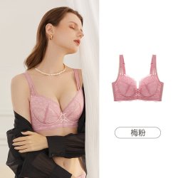 依曼丽 大胸显小调整胸型文胸记忆钢圈上托聚拢黑色蕾丝性感内衣女