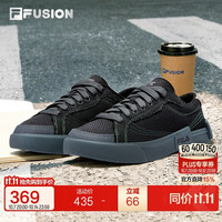 斐乐 FUSION斐乐潮牌POP帆布鞋男鞋2025秋季拼接时尚板鞋