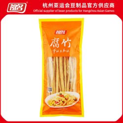祖名 干腐竹豆皮涮火锅食材响铃卷油豆皮干货半成品无添加200g/袋