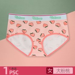 花佃品色 女内裤棉质中腰三角收腹高弹宽腰带抑菌内档透气大码可爱印花卡通