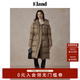 E·LAND 衣恋 ELAND衣恋羽绒服女束腰外套新款 浅卡其色(36)L/Beige S