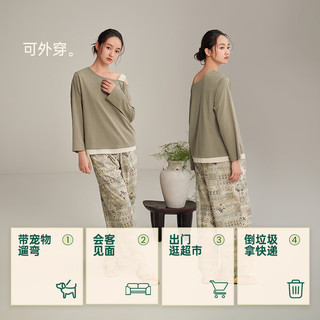 安之伴 100%纯棉斜肩假两件家居服套装 草灰绿 M