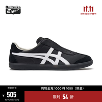 鬼塚虎 德训懒人鞋男女 懒人运动休闲鞋TOKUTEN SLIP-ON 黑色 40