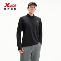 特步 半拉链长袖T恤针织衫男2026年秋季新品吸湿速干晨跑运动立领内搭