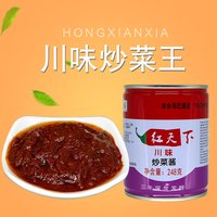 天下红 辣椒酱 套餐组合 1080g