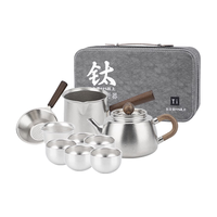 宅轻松 纯钛材质 10件套 整套功夫茶具