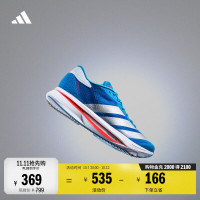 京东adidas官方旗舰店 150元大额券