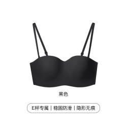 Ubras 稳稳杯大胸无肩带内衣显小防滑抹胸隐形无痕聚拢美背文胸罩