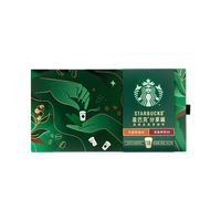 88VIP：星巴克 深度烘焙 超精品速溶咖啡 48.6g