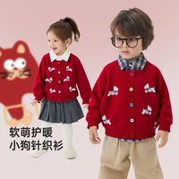 百亿补贴：威尔贝鲁 宝宝毛衣春秋男童开衫宽松女童针织衫软糯洋气外套