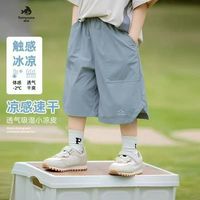 百亿补贴：Tomy＆Sasa 男童夏季短裤薄款儿童速干裤中大童宽松2025休闲夏装新款凉感裤潮