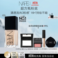 NARS 超方瓶 流光美肌粉底液 #L2 MONT BLANC 30ml