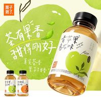 百亿补贴：果子熟了 果味茶330ml*8瓶砂糖橘单丛味饮料