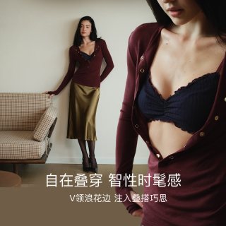Ubras 羊绒提花性感内衣女2026新款法式低领深V撞色无钢圈文胸罩