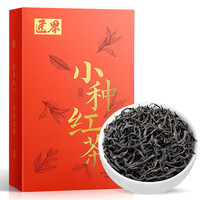 匠界 茶叶正山红茶小种武夷山原产蜜香浓郁盒装100g 小种红茶100g