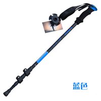 JUNGLELEOPARD 7075铝合金外锁折叠登山杖