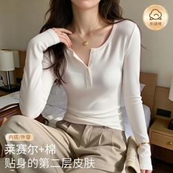 欧迪芬 亨利领秋冬打底衫女内搭高级感可外穿长袖上衣