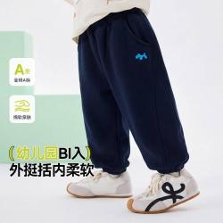 嘟嘟家 潮 儿童长裤