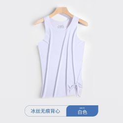 莫代尔男士睡衣背心冰丝夏季天短袖新款学生青少年家居服套装薄款