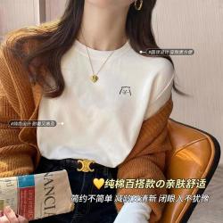 浪莎 女式长袖圆领T恤百搭纯色印花打底上衣t恤女