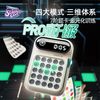 科学罐头 舒尔特方格 儿童专注力训练益智玩具
