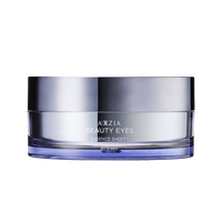 AXXZIA 4D御颜晶采眼膜