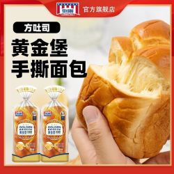 MANKATTAN 拿铁奶酥 法式软面包