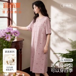 宜而爽 纯棉睡裙女短袖薄款宽松睡衣裙夏季中长款全棉连衣裙家居服