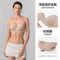 爱慕 25春夏半隐内衣女1/2软钢圈薄模杯大胸可拆卸肩带抹胸文胸