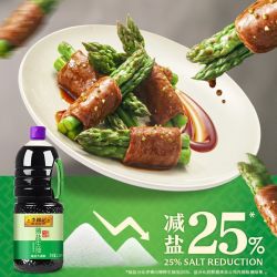 李锦记 薄盐生抽2.33kg减盐25%酿造酱油家用炒菜凉拌瓶装厨房