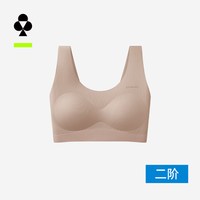 YOUKESHU 少女文胸初中生无痕运动防震发育期舒适固定杯二阶抗菌内衣