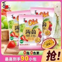 喜之郎 蒟蒻果冻600g