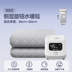 彩虹莱妃尔 水暖毯双人单人智能恒温电热水暖床垫炕水循环官方旗舰店2025