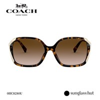 COACH 2019年冬季 女款方形太阳镜 0HC8280U 渐变棕色