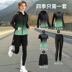 柏丝卓 跑步女运动套装速干衣2026新款骑行服秋季户外晨跑服大码健身衣服