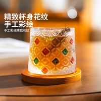 摩登主妇 威士忌酒杯旋转杯子套装乔迁新居搬家生日礼物新婚玻璃杯