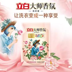 立白 洗衣液大师香氛香水洗衣液500g香味持久留香护色洗衣