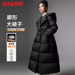 YAYA 鸭鸭长款过膝羽绒服女士2025冬季时尚保暖鹅绒外套收腰上衣