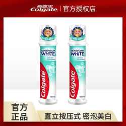 高露洁 密泡美白牙膏