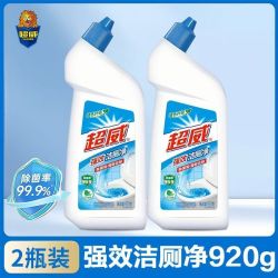 超威 洁强效厕净920g*2卫生间强力清洁剂除菌马桶厕所除臭清香除垢