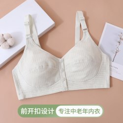 隽燕飞 中老年人前扣文胸2026新款爆款女妈妈内衣防下垂老奶奶前开扣薄款