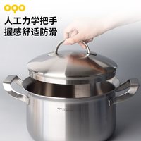 欧克欧 加厚不锈钢汤锅家用电磁燃气蒸煮锅双耳无涂层不粘大肚