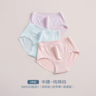 Hodo 女莫代尔内裤纯棉10A抗菌裆中腰女生高腰收腹新款A类三角裤头