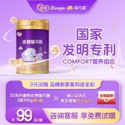 优博瑞可嘉 圣元优博瑞可嘉2段6-12个月婴幼儿配方奶粉牛奶粉400g