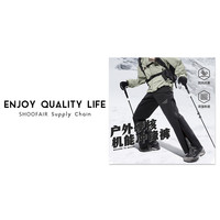 E950#SHOOFAIR户外冲锋裤羽绒裤二合一登山防水徒步裤